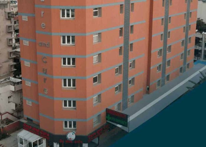 Care and Cure Multispeciality Hospital in Ahmedabad With 24/7 emergency hospital services